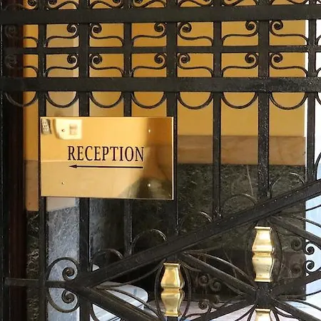 酒店 帕拉迪奥酒店